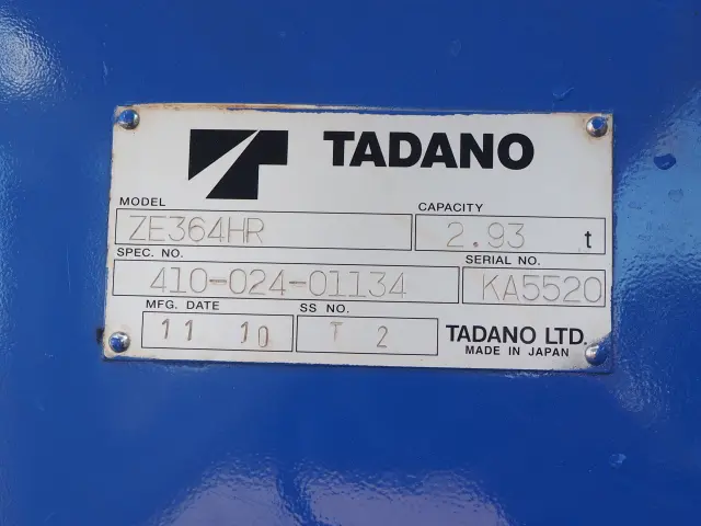 日野 レンジャー TKG-FD9JLAA(2WD)の写真11