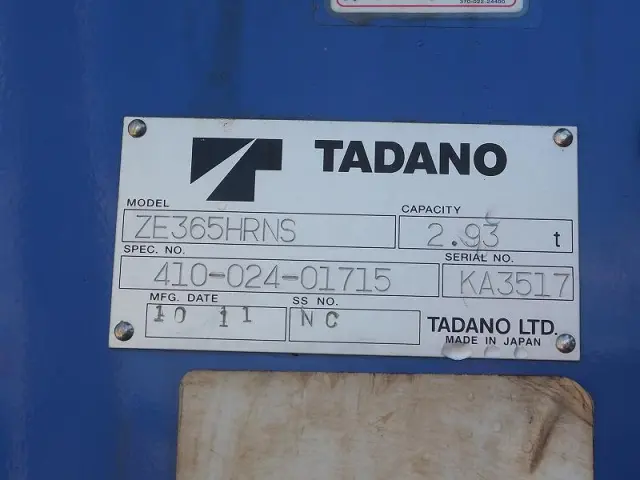 日野 レンジャー TKG-FC9JJAP(2WD)の写真11