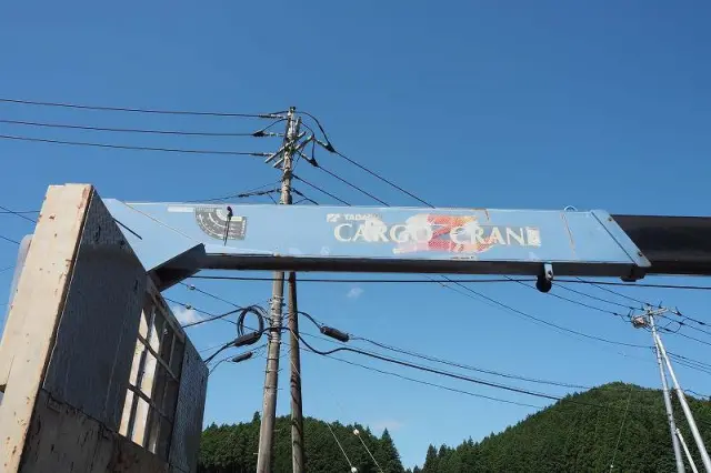 日野 プロフィア KL-FW1KXHA(8x4)の写真17