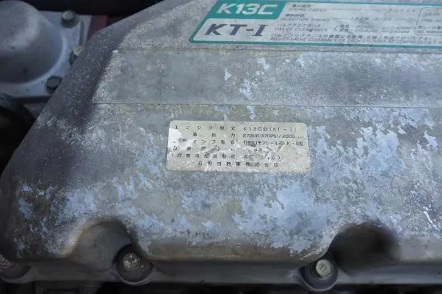 日野 プロフィア KL-FW1KXHA(8x4)の写真42