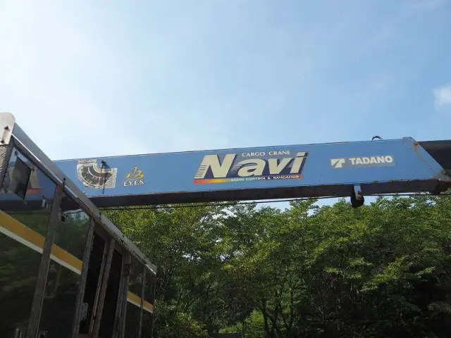 ＵＤ コンドル PK-PK37A(2WD)の写真19