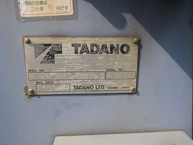 ＵＤ コンドル PK-PK37A(2WD)の写真40