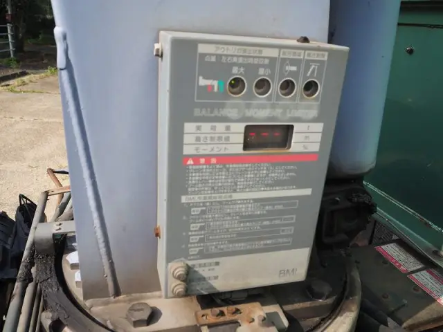 ＵＤ コンドル PK-PK37A(2WD)の写真41