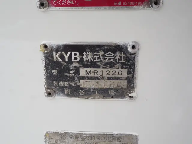 日野 デュトロ TKG-XZU600E(2WD)の写真31