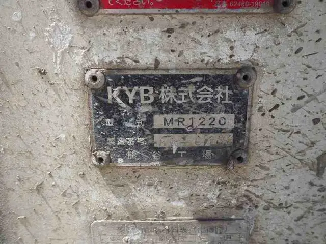 日野 デュトロ TKG-XZU600E(2WD)の写真34