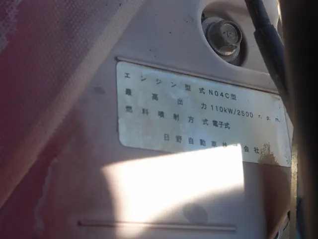 日野 デュトロ TKG-XZU600E(2WD)の写真44