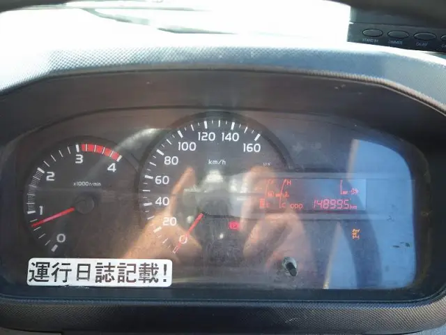 日野 デュトロ TKG-XZU695M(2WD)の写真49
