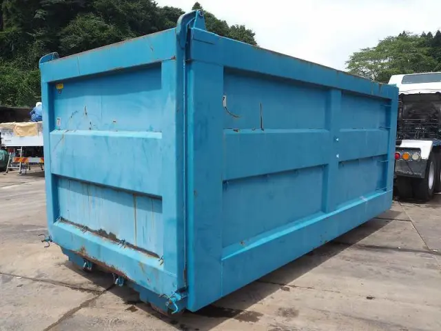 三菱 スーパーグレート KL-FV50JJXD(6x4)の写真21