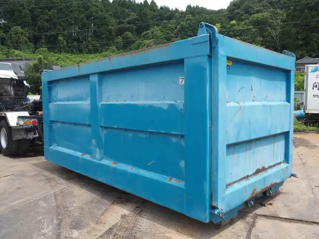 三菱 スーパーグレート KL-FV50JJXD(6x4)の写真24