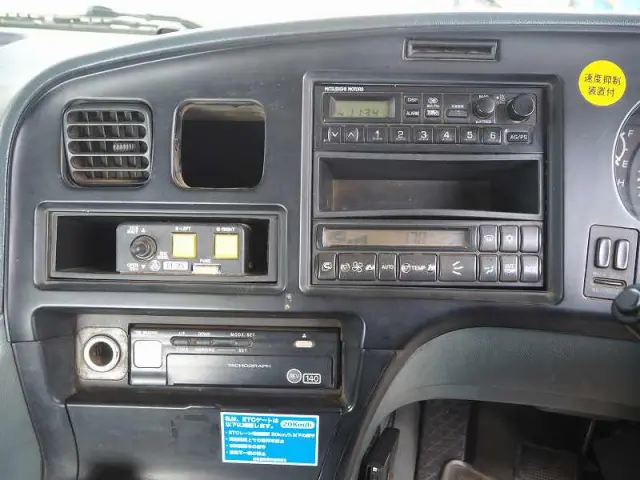 三菱 スーパーグレート KL-FV50JJXD(6x4)の写真48