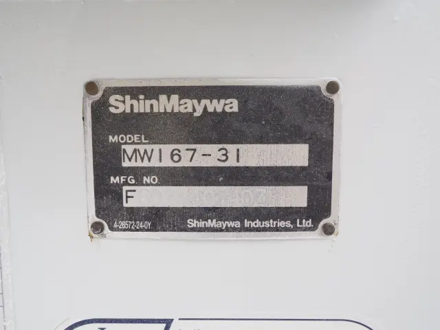 三菱 ファイター TKG-FK71F(2WD)の写真29