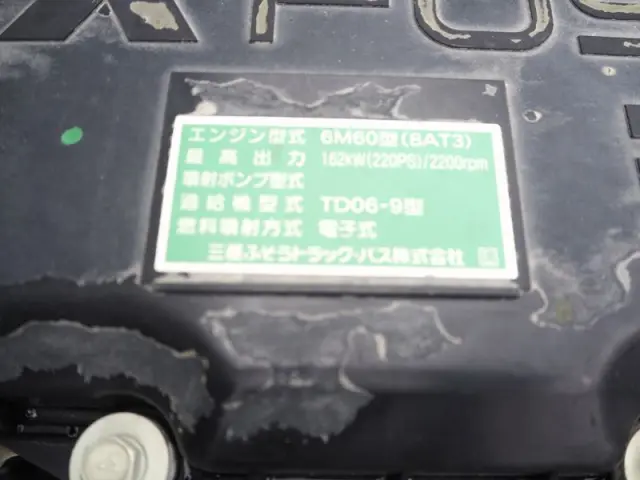 三菱 ファイター TKG-FK71F(2WD)の写真42