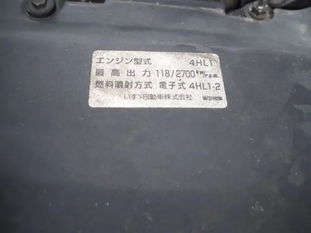 いすゞ エルフ PA-NPR81N(2WD)の写真45