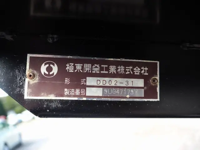 いすゞ エルフ TPG-NKS85AN(4WD)の写真43