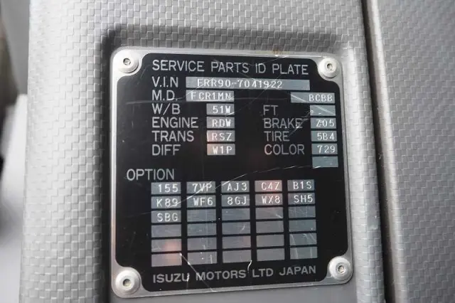 いすゞ フォワード TKG-FRR90S2(2WD)の写真37