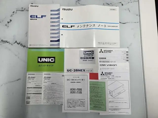 いすゞ エルフ TRG-NPR85AN(2WD)の写真49