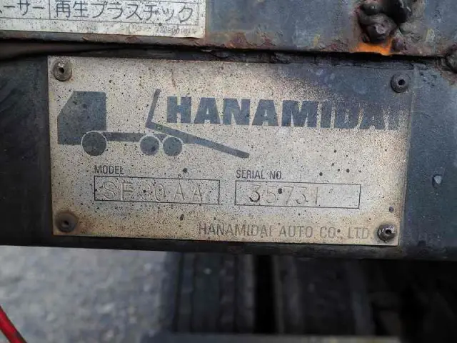 いすゞ フォワード PJ-FSR34H4(6x2)の写真14