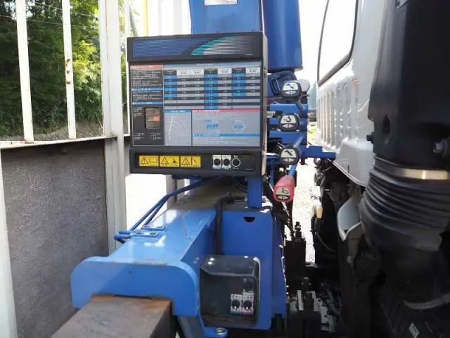 いすゞ フォワード PKG-FRR90S1(2WD)の写真10