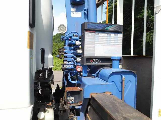 いすゞ フォワード PKG-FRR90S1(2WD)の写真15