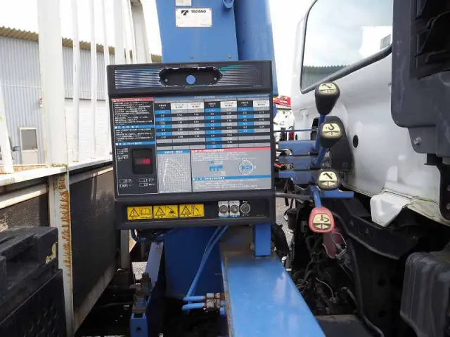 日野 レンジャー TKG-FC9JKAP(2WD)の写真10