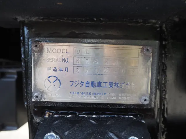 ＵＤ コンドル KL-PW25A(6x4)の写真29