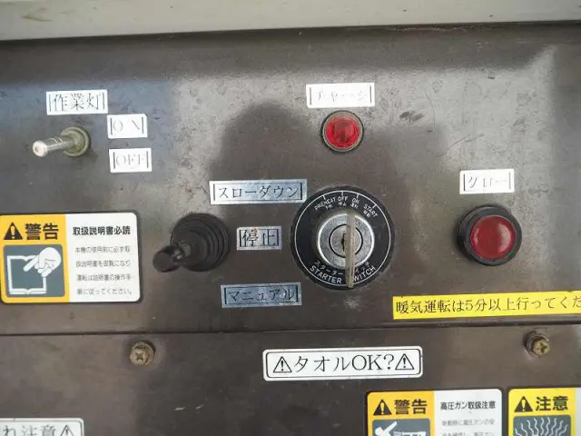 三菱 キャンター KK-FE83ECX(2WD)の写真25