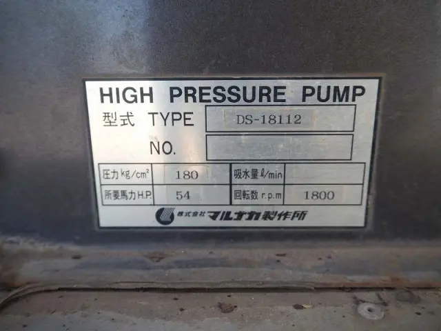 三菱 キャンター KK-FE83ECX(2WD)の写真28