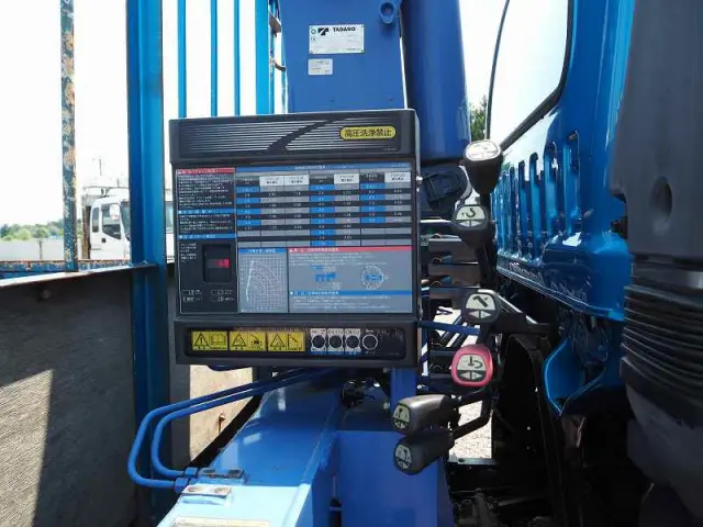 いすゞ フォワード TKG-FRR90S2(2WD)の写真10