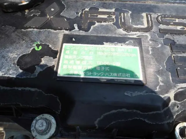 三菱 ファイター SKG-FK71F(2WD)の写真44