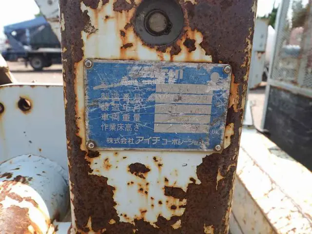 いすゞ エルフ BDG-NKS85AN(2WD)の写真13