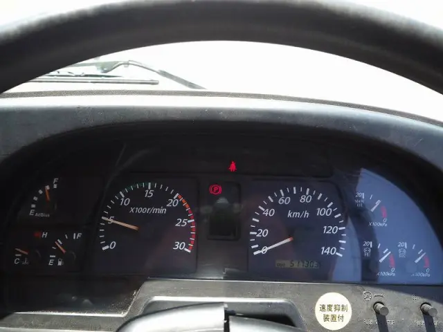 いすゞ ギガ LKG-CYH77A(8x4)の写真50