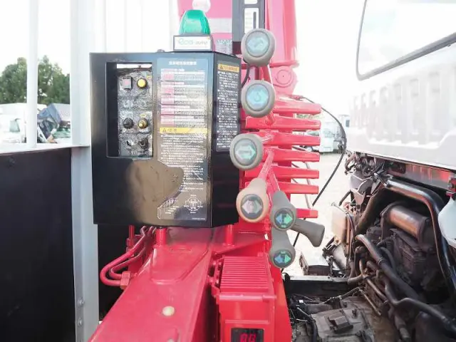いすゞ フォワード PKG-FRR90S2(2WD)の写真11