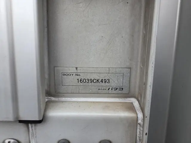 三菱 キャンター TKG-FED90(2WD)の写真29