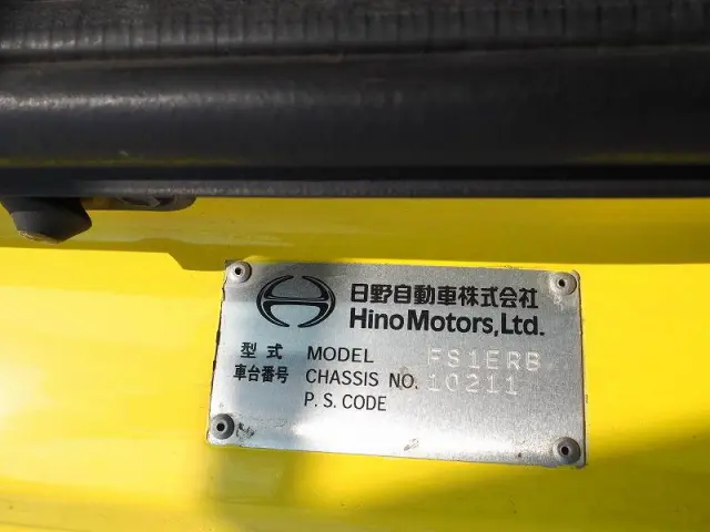 日野 プロフィア QKG-FS1ERBA(6x4)の写真44