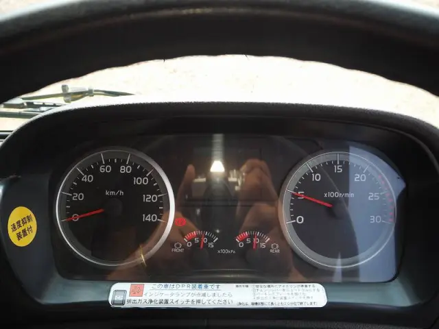 日野 プロフィア QKG-FS1ERBA(6x4)の写真47