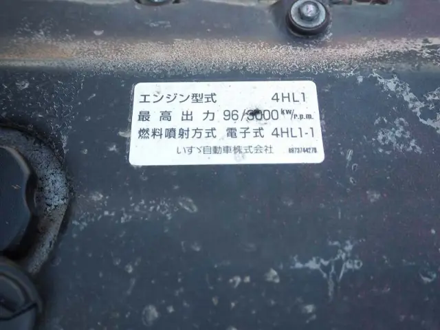 いすゞ エルフ PB-NKR81N(2WD)の写真45