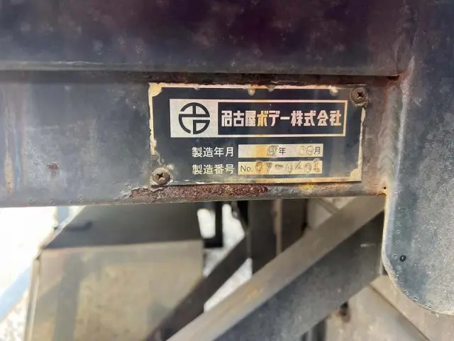三菱 ファイター PA-FK61F改(2WD)の写真39