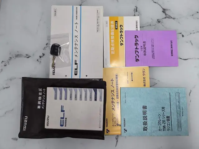 いすゞ エルフ BKG-NKR85AN(2WD)の写真50