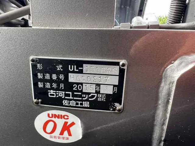 三菱 ファイター QDG-FQ62F(6x4)の写真27