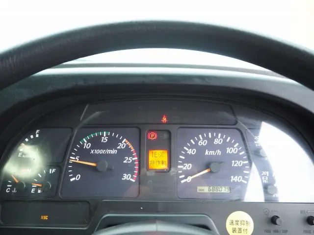 いすゞ ギガ QKG-CYJ77A(8x4)の写真49