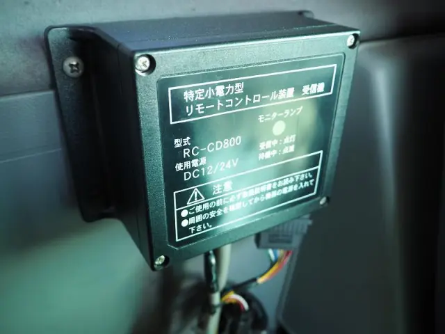 日野 レンジャー KK-FC1JJDA(2WD)の写真46