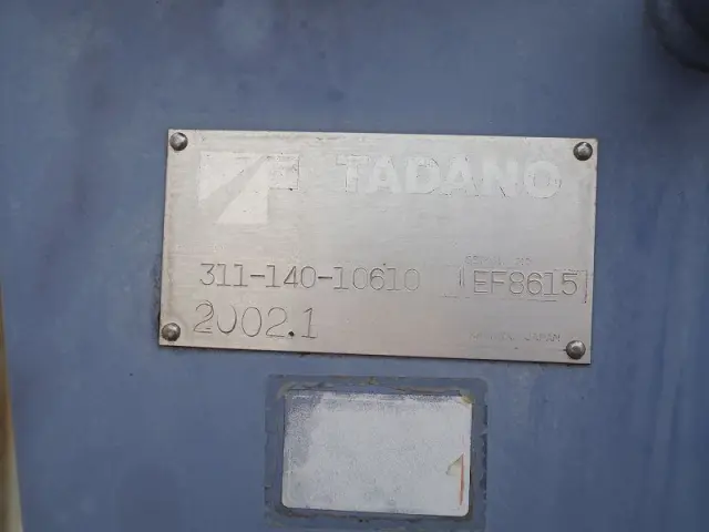 三菱 キャンター KK-FE53EEV(2WD)の写真11