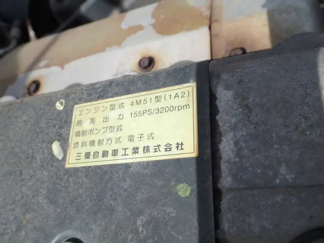 三菱 キャンター KK-FE53EEV(2WD)の写真42