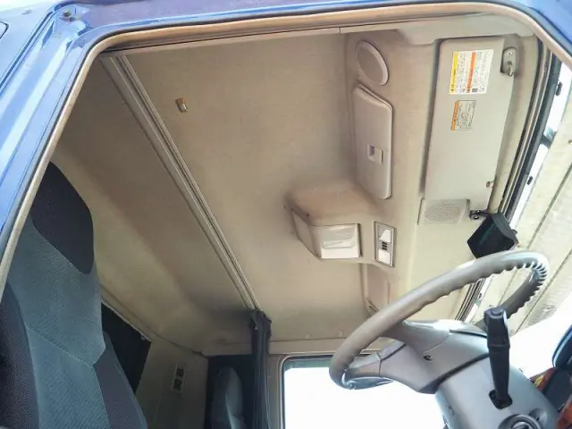 三菱 スーパーグレート QDG-FU50VY(6x2)の写真45