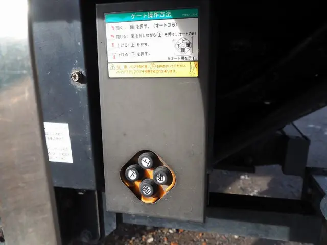 いすゞ エルフ TKG-NPR85AN(2WD)の写真23