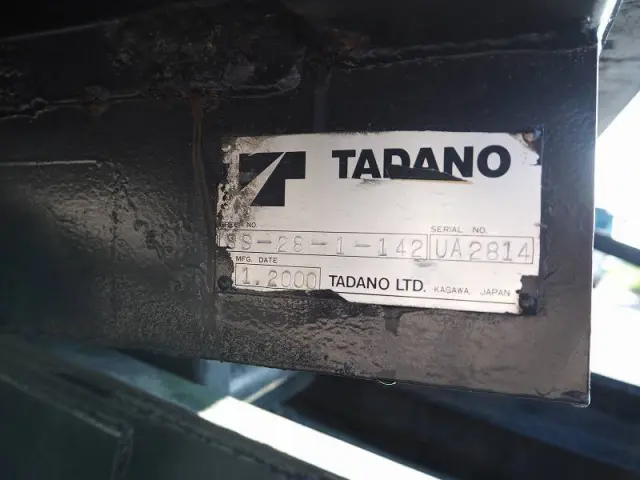 日野 デュトロ KK-XZU421M(2WD)の写真20