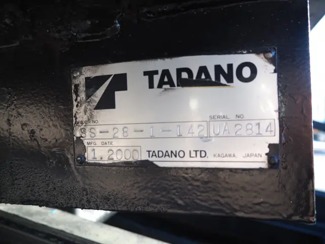 日野 デュトロ KK-XZU421M(2WD)の写真27