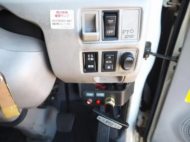 日野 デュトロ KK-XZU421M(2WD)の写真48