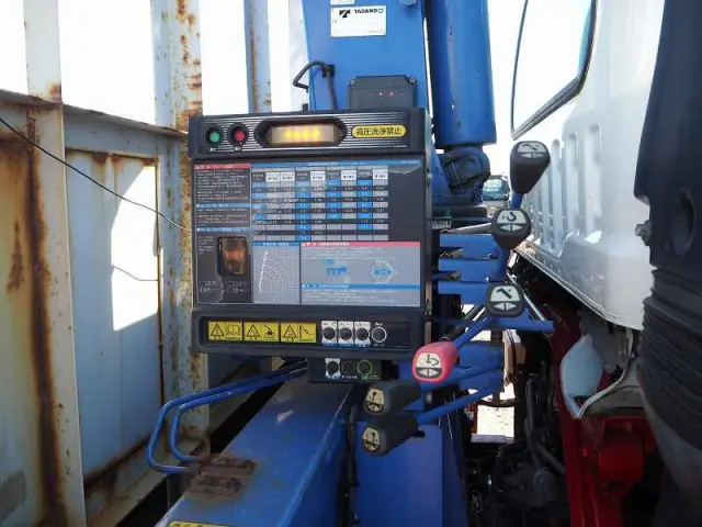 いすゞ フォワード QPG-FTR34T2(2WD)の写真10