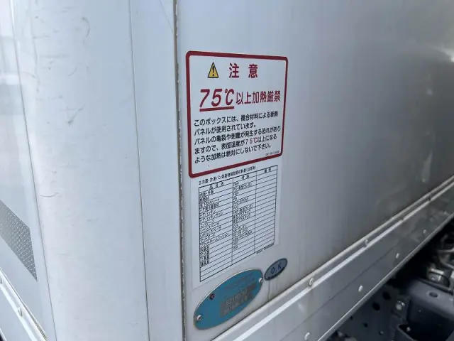 いすゞ エルフ 2RG-NPR88YN(2WD)の写真40